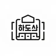 연봉 실수령액